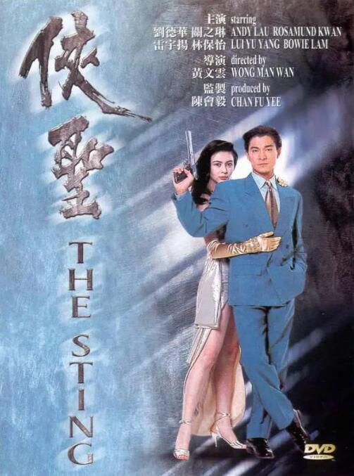欧美成人aaaa免费高清